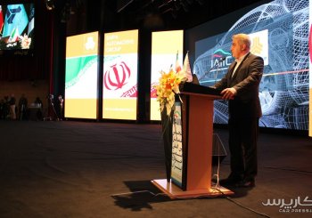 گزارش تصویری پنجمین همایش صنعت خودرو ایران