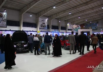 نگاهی تصویری به نمایشگاه خودرو اصفهان 96
