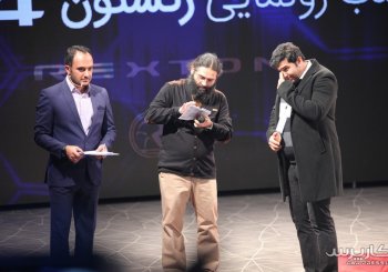 رکستون G4 رسما در ایران رونمایی شد